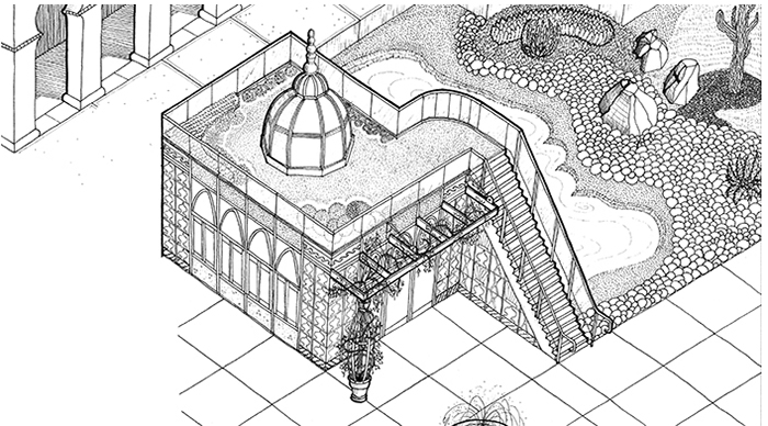 Islamic Conservatory